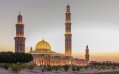 Half Day Mystical Muscat Tour